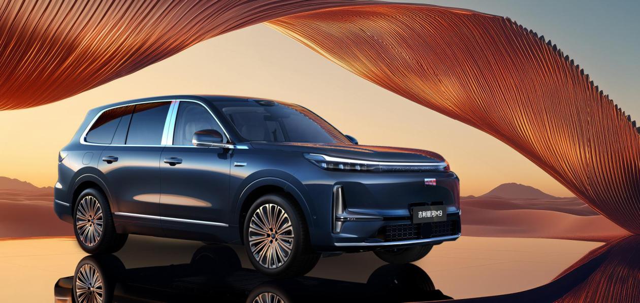 Geely Galaxy M9 выдержал дьявольский зной в «Огненных горах» Китая